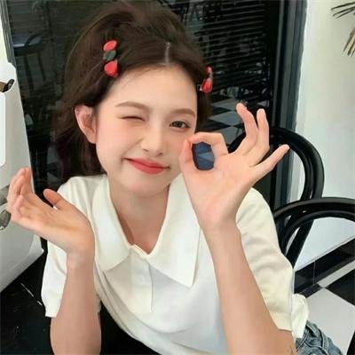 御花子